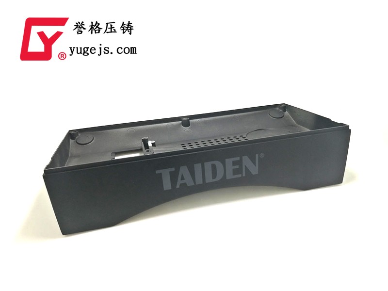 數字會議系統(tǒng)